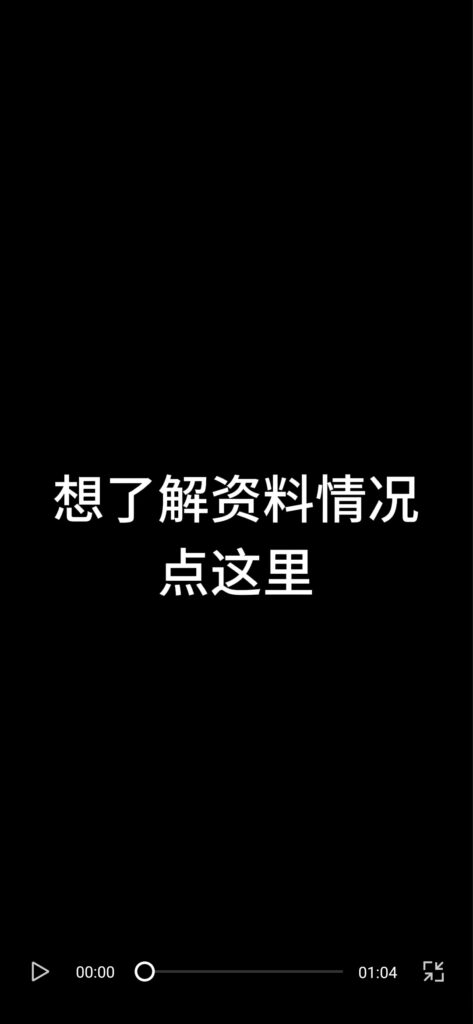 图片[1]雅思  雅思网课  雅思口语 雅思听力 雅思阅读  雅思写作  王炸班必看！！雅思网课内容详细介绍！！看完不信你不心动！雅思  雅思网课  雅思口语 雅思听力 雅思阅读  雅思写作  王炸班屠鸭学堂